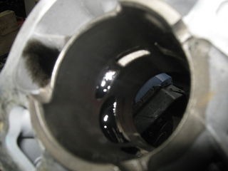 Internal view before work